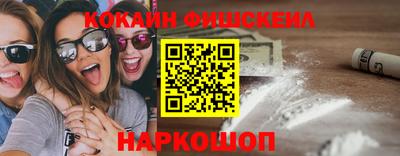 jwh Чебоксары