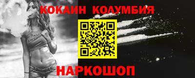jwh Чебоксары
