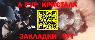 jwh Чебоксары