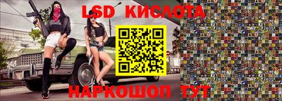 бошки Шахты