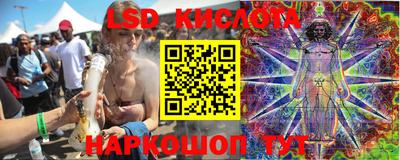 бошки Шахты