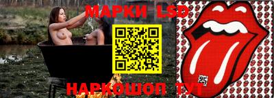 МДМА Шелехов