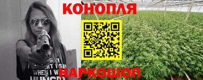 МДМА Шелехов