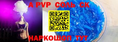 jwh Чебоксары