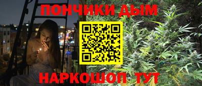 бошки Шахты