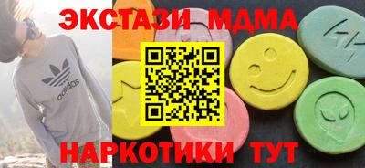 бошки Шахты