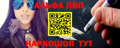 jwh Чебоксары