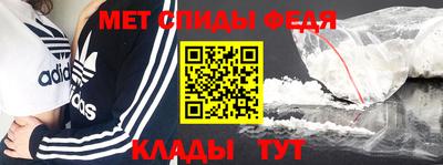 бутират Чапаевск