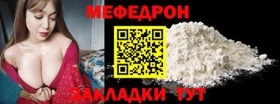 бошки Шахты
